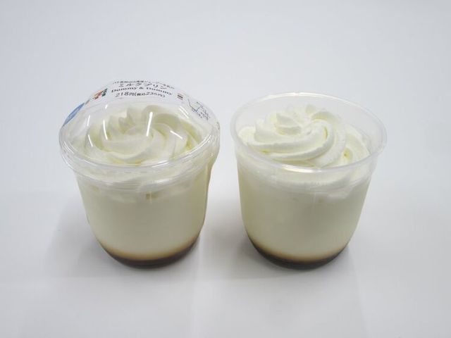 Photo by 株式会社セブン - イレブン- ジャパン