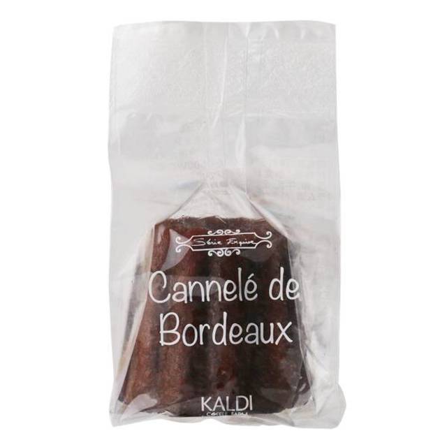 【冷凍】セリ・エキスキーズ　カヌレ