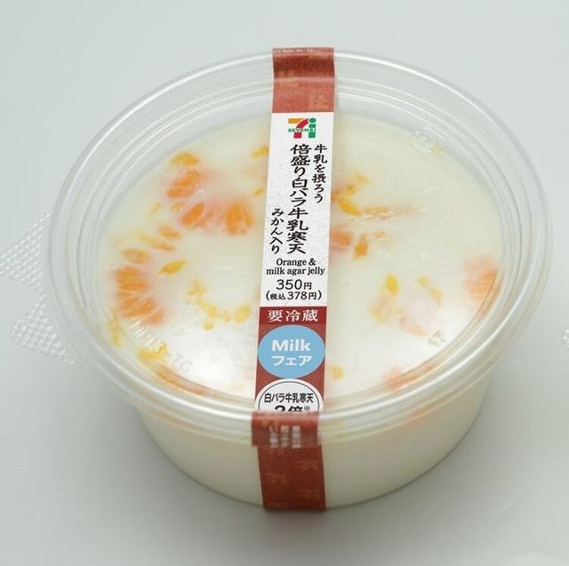 Photo by 株式会社セブン - イレブン- ジャパン