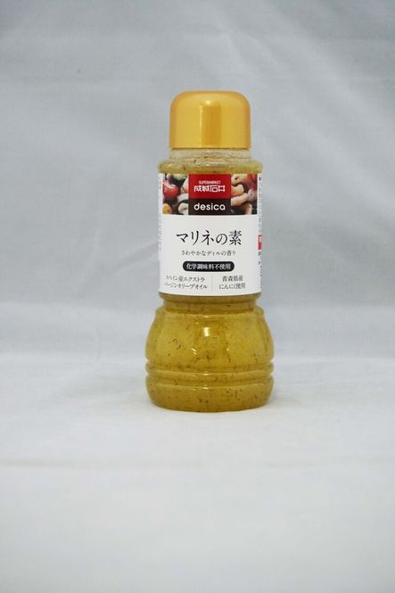 Photo by 成城石井