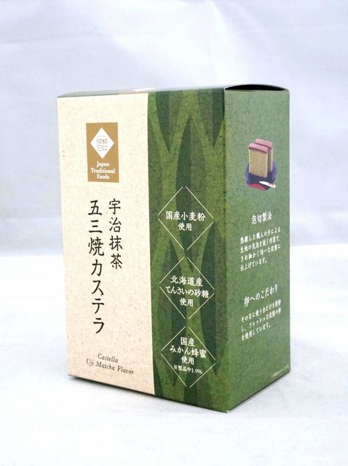 Photo by 成城石井