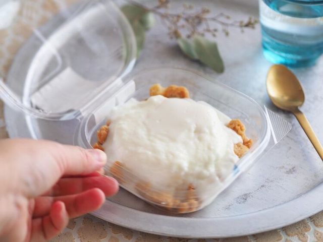 Photo by muccinpurin