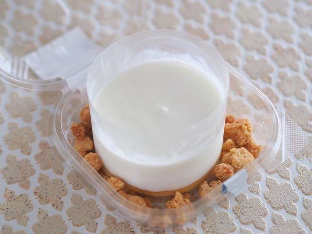 Photo by muccinpurin