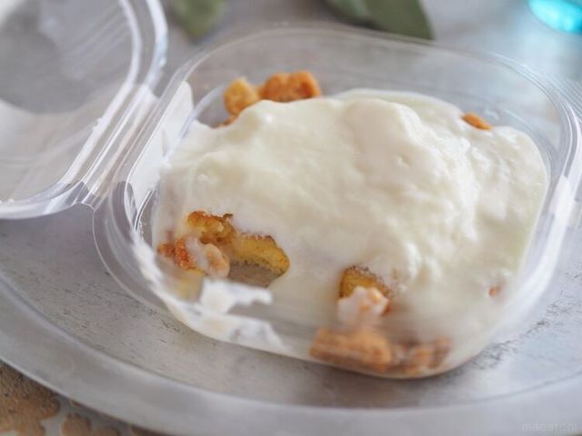 Photo by muccinpurin