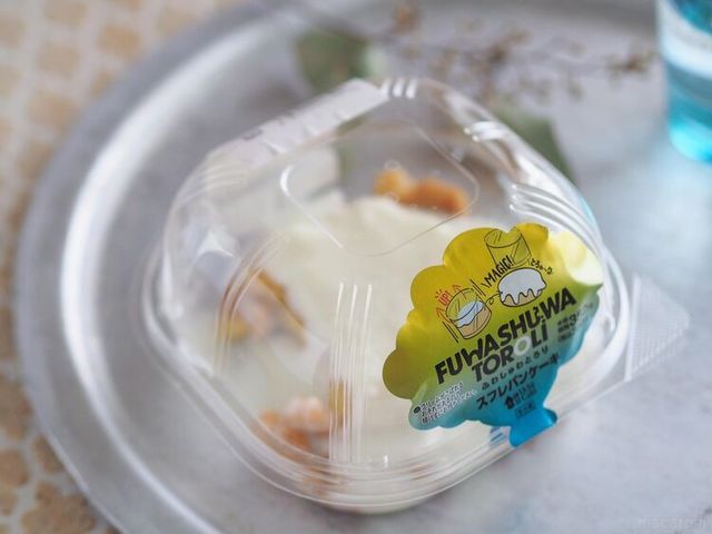 Photo by muccinpurin