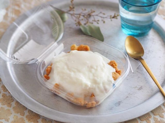 Photo by muccinpurin