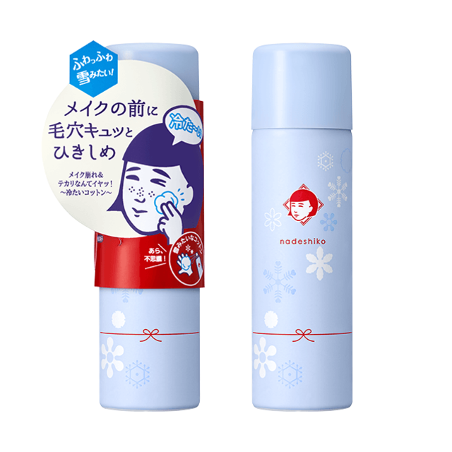 毛穴撫子　毛穴かくれんぼコットン