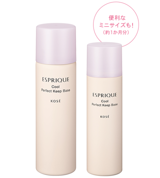 エスプリーク　ひんやりタッチ パーフェクト キープ ベース　60g