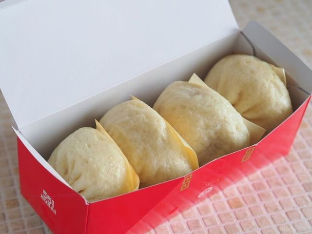 Photo by muccinpurin