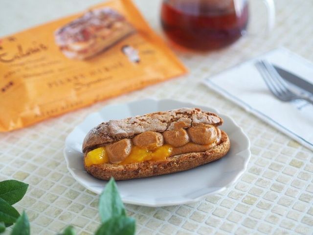 Photo by muccinpurin