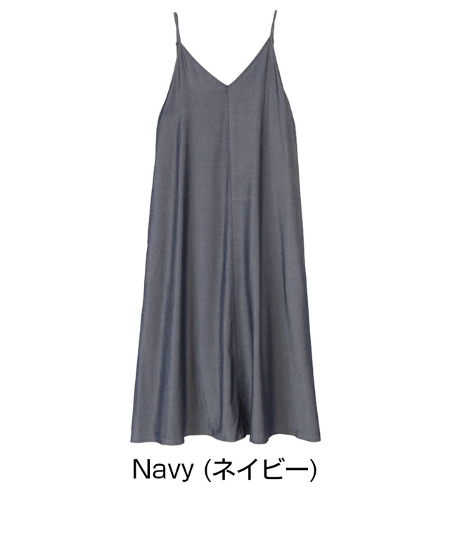 サテンボリュームキャミソールロングワンピース