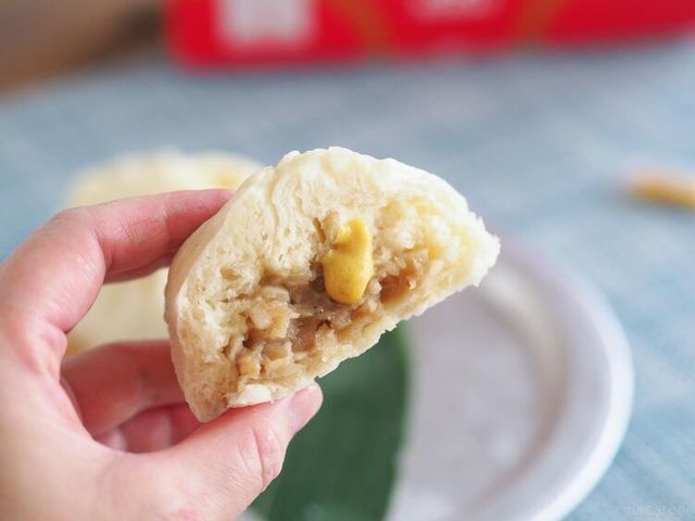 Photo by muccinpurin