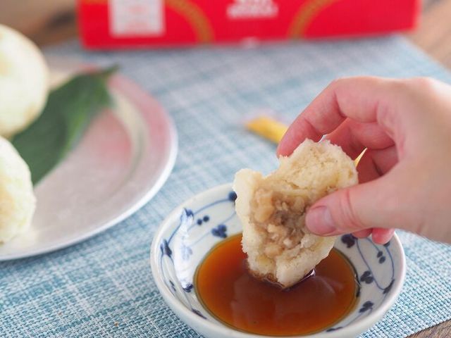 Photo by muccinpurin