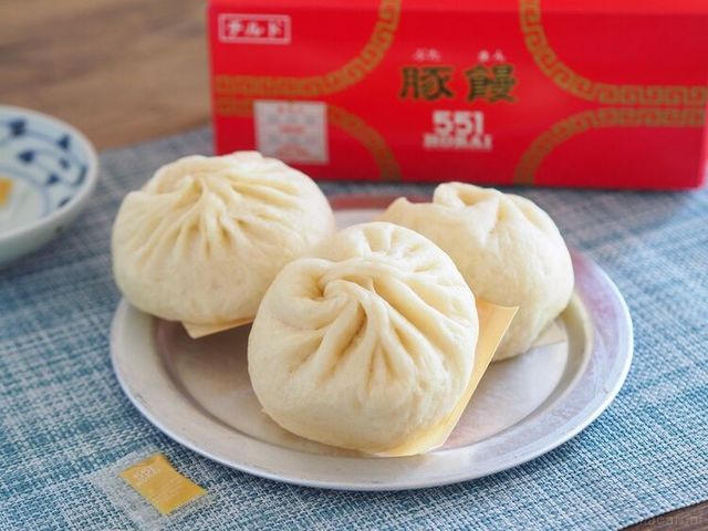 Photo by muccinpurin