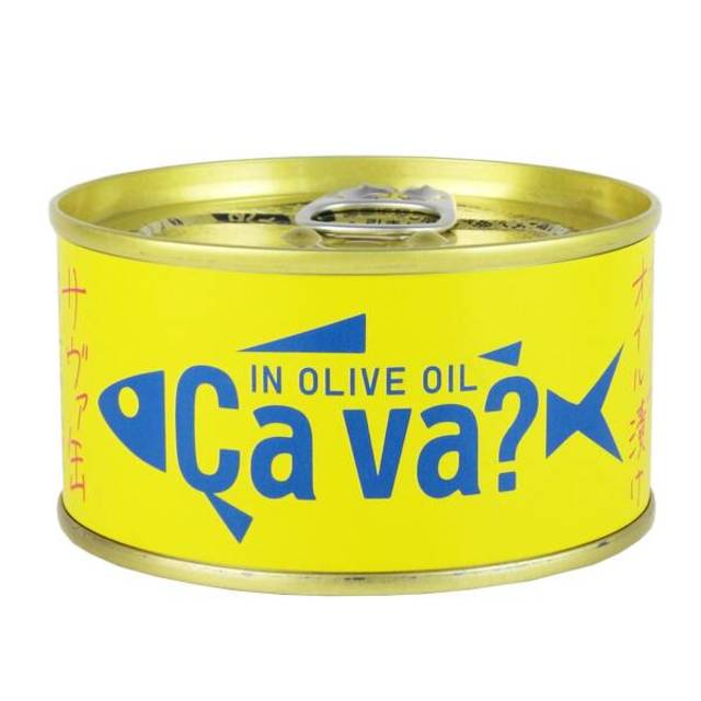 岩手県産　サヴァ缶