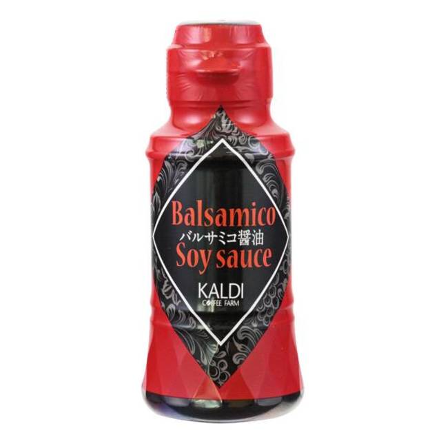 バルサミコ醤油