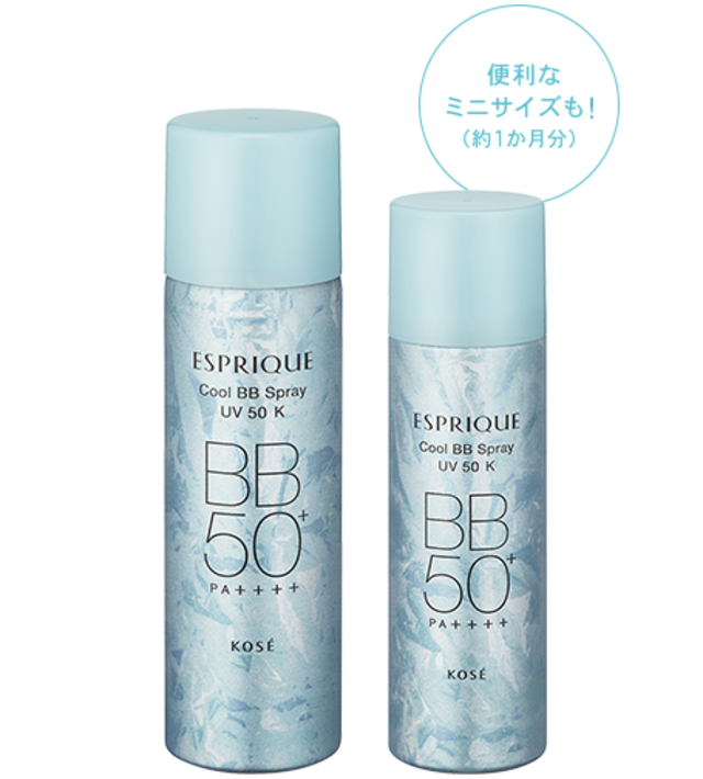 エスプリーク　ひんやりタッチ BBスプレー UV 50 K
