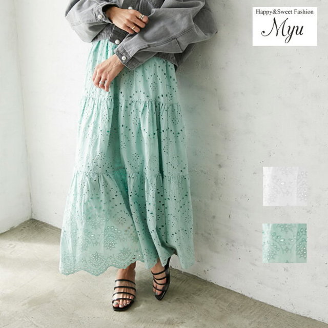 スカラップティアードレーススカート