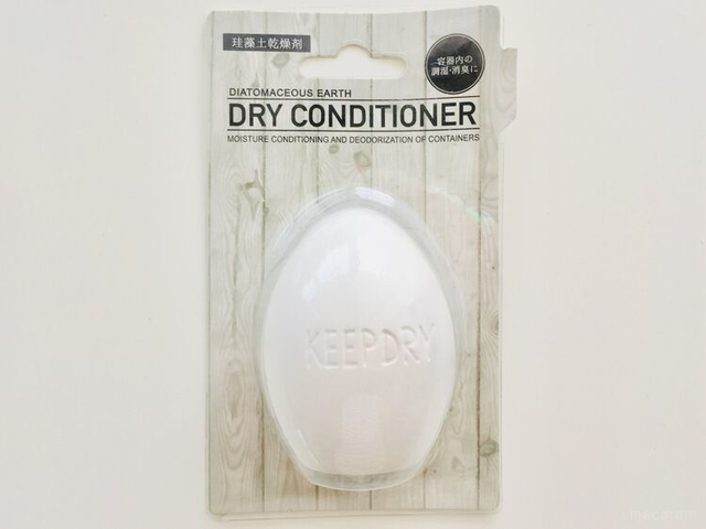 Photo by kanipangram