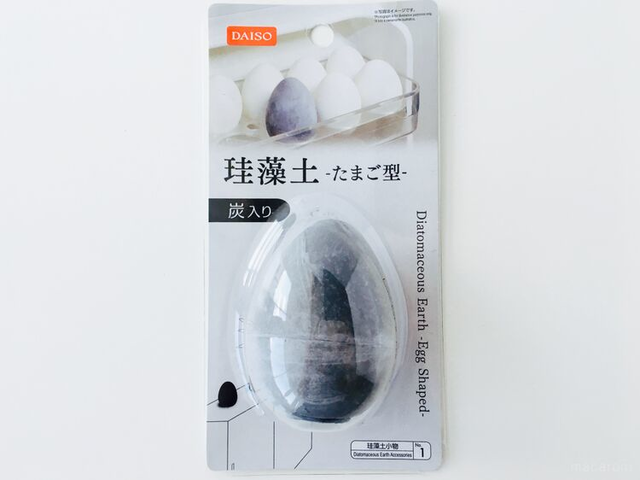 Photo by kanipangram