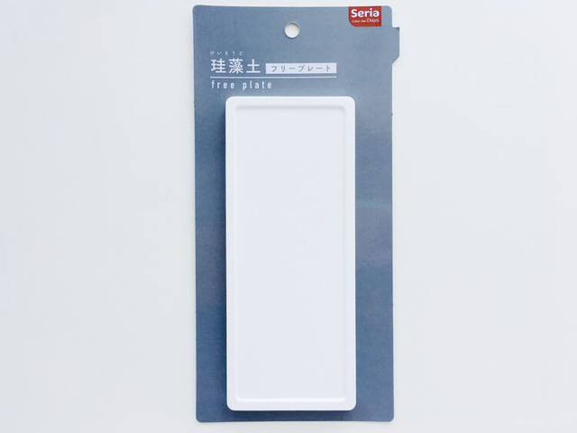 Photo by kanipangram