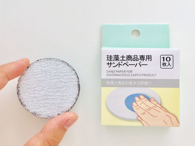 Photo by kanipangram