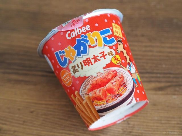 Photo by muccinpurin