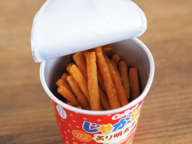 Photo by muccinpurin