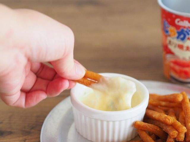 Photo by muccinpurin