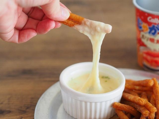 Photo by muccinpurin