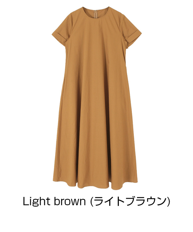 フレアマキシワンピース