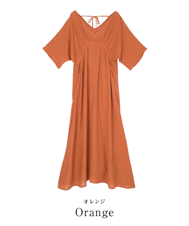 スラブウエストギャザーワンピース