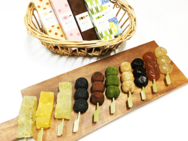 串わらび 和束抹茶