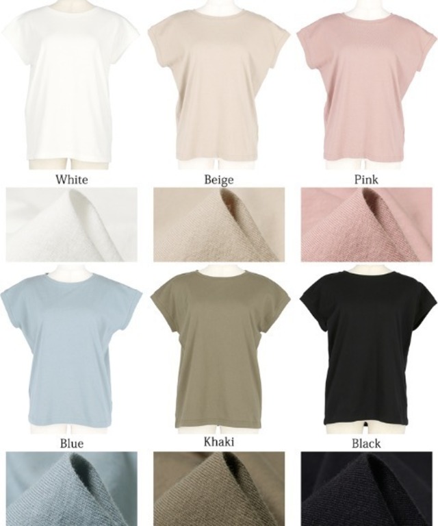 フレンチスリーブシンプルコットンカットソー