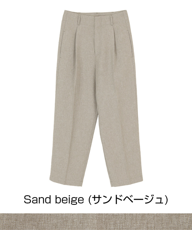 リネンライクテーパードパンツ