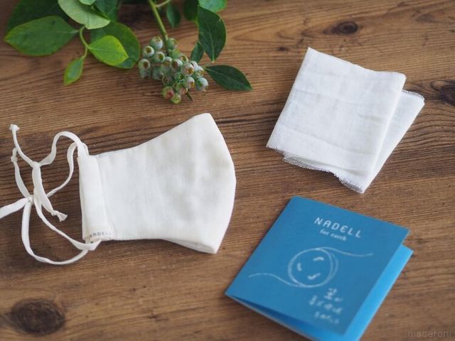 Photo by muccinpurin