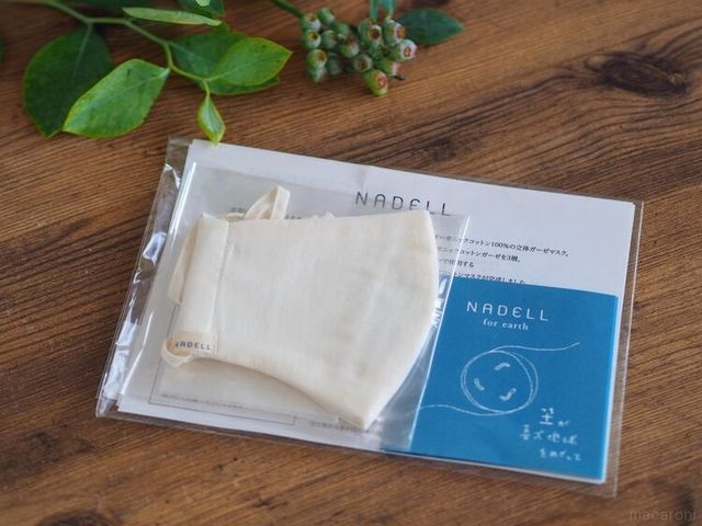 Photo by muccinpurin