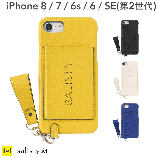 パンチングロゴ ハードケース