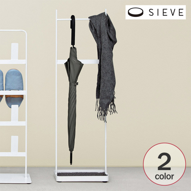 antenna umbrella hanger