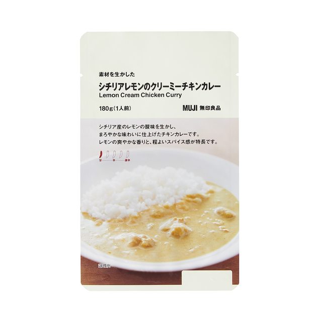 シチリアレモンのクリーミーチキンカレー １８０ｇ