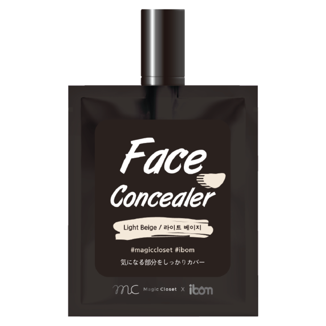 フェイスコンシーラー