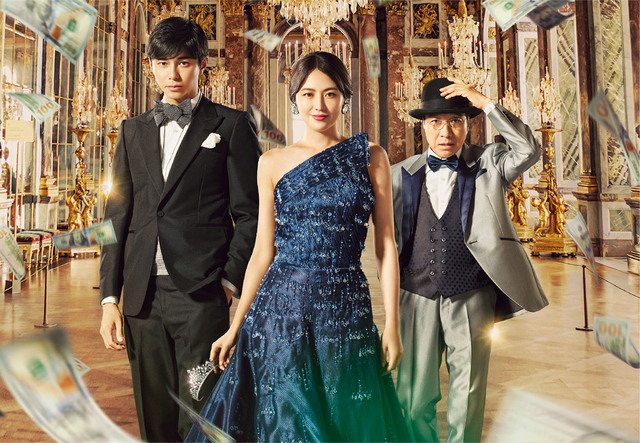 ©︎2020「コンフィデンスマンJP」製作委員会