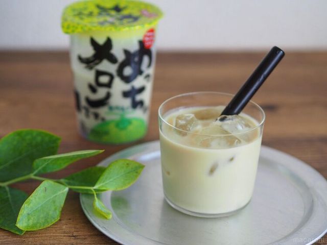 Photo by muccinpurin