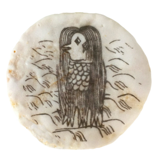 Photo by 三州製菓株式会社