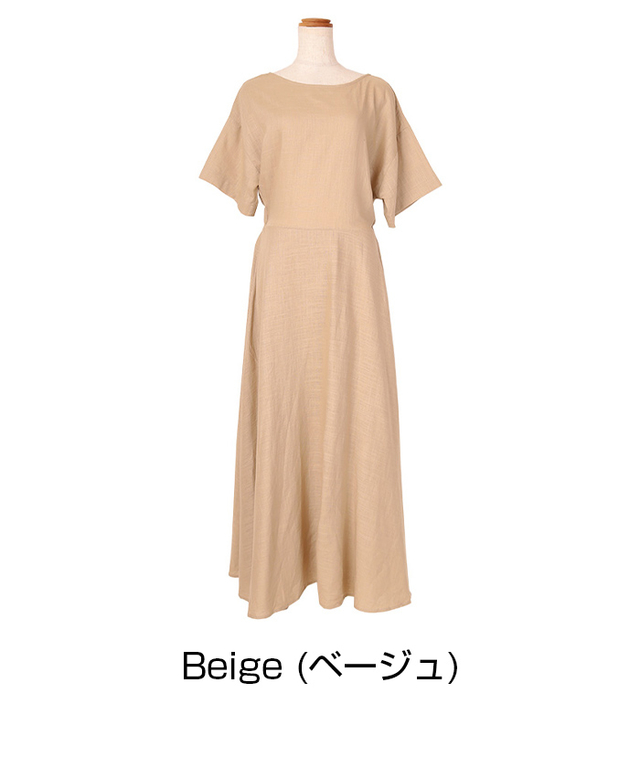 前後2wayカシュクールリボンワンピース