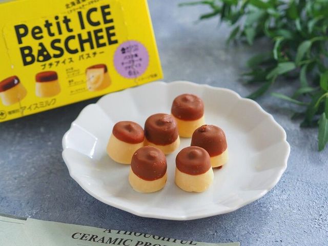 Photo by muccinpurin