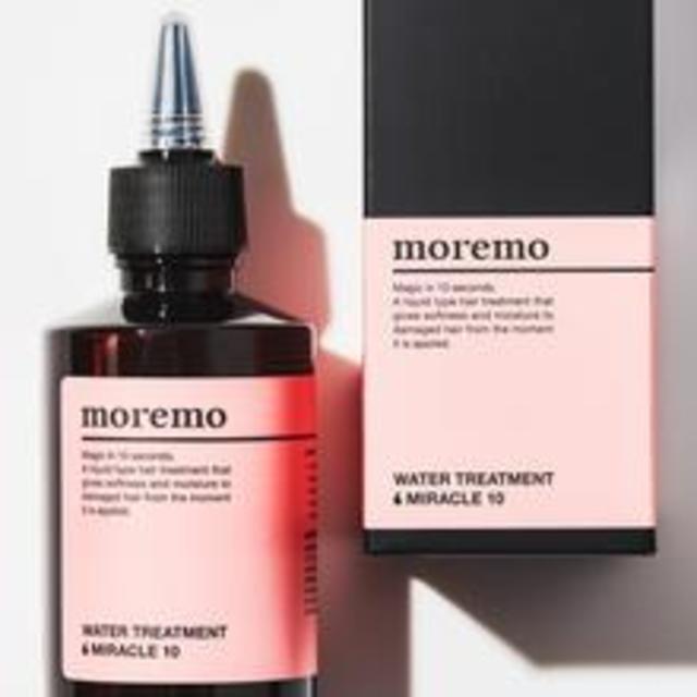 ウォータートリートメント