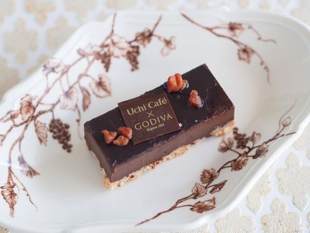 Photo by muccinpurin