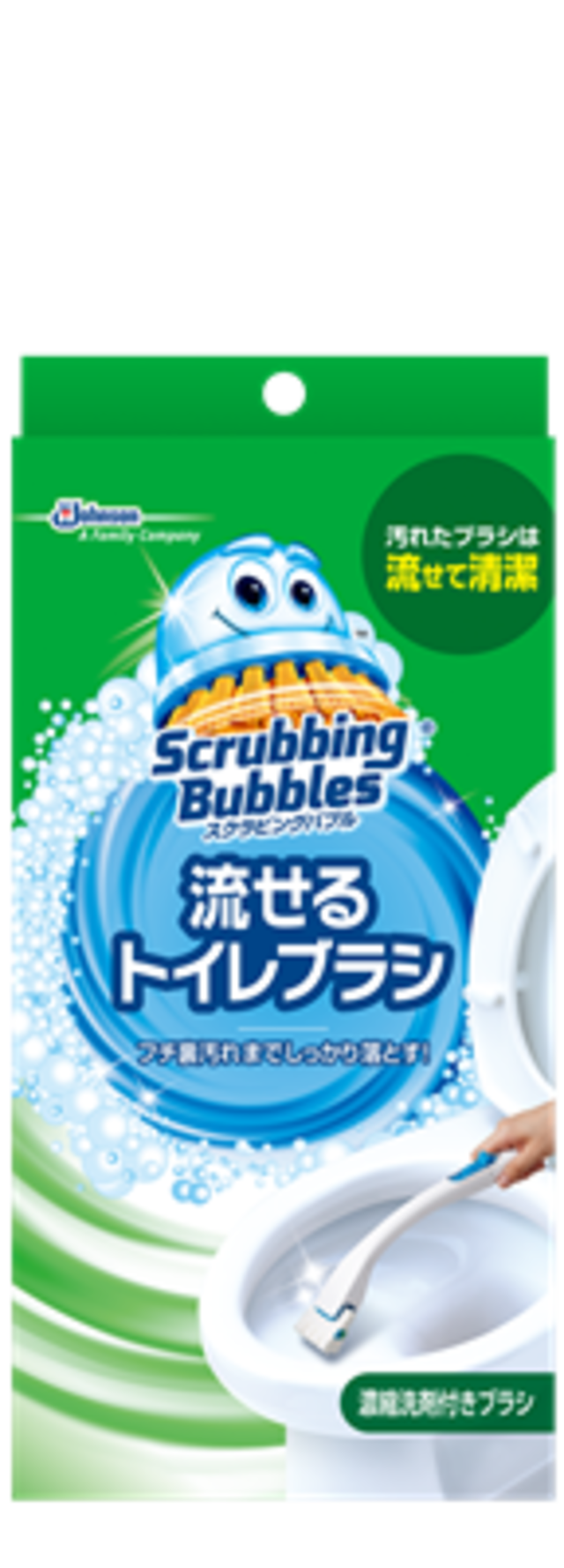 流せるトイレブラシ 本体＆専用ブラシ（４個）