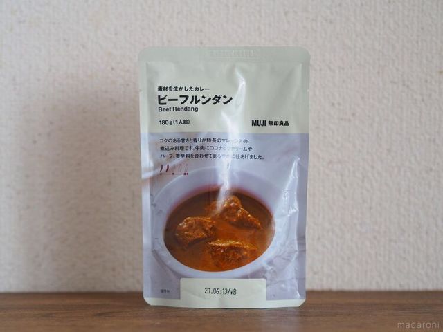 Photo by muccinpurin